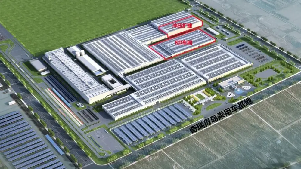 Ny tetik'asa fanamboarana atrikasa Chery KD ao amin'ny BEAM, i Eihe dia nahatsapa ny tetik'asa fananganana Automobile Qingdao Base Construction dia nahazo ny tolo-tanana 