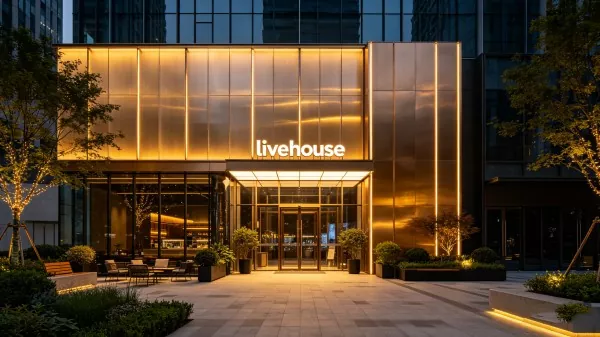 Nahoana no lasa ho avin'ny Architecture Fampisehoana Mivantana ny Toerana Mozika Steel Frame?