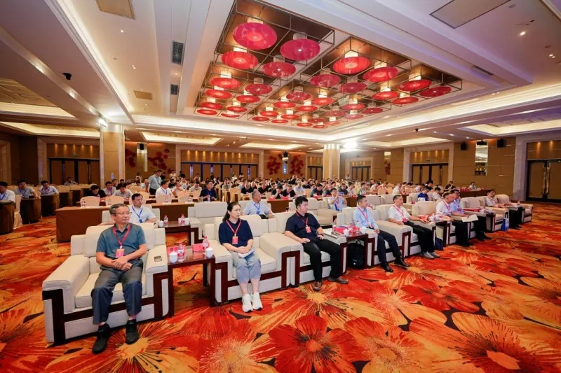 Shandong Steel Structure Industry Association dingana efatra vaovao Tech Conference & Exhibition