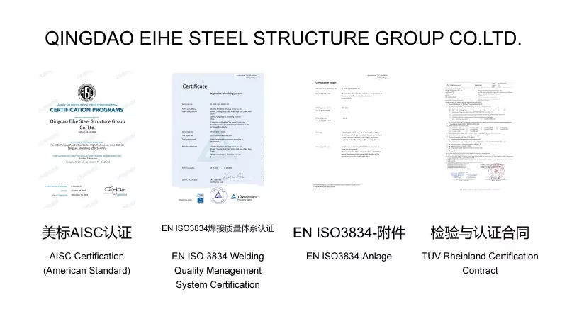 AISC ISO3834