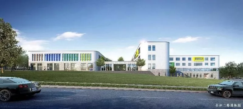 Tranon'ny Sekoly Kilonga efa vita mialoha